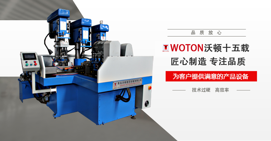 http://www.wotonyeya.com/data/images/banner/20200903220543_188.jpg
