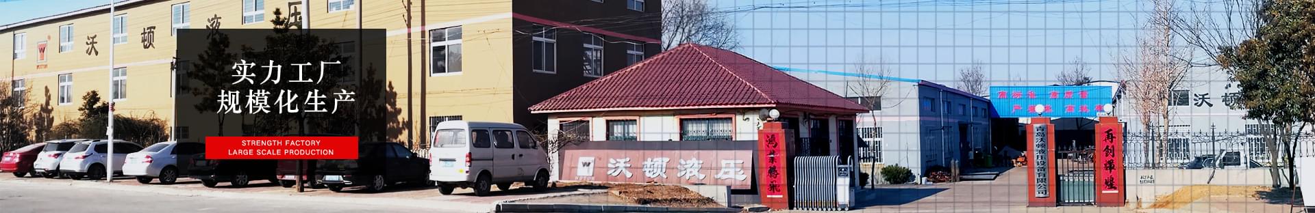 多孔钻床